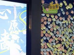 -春天国际影城(中庚漫游城杜比全景声店)