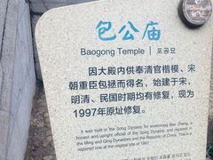 -嵖岈山风景区