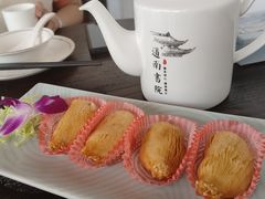 -道南書院·私房菜·早午茶·茶馆