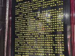 -沈从文故居