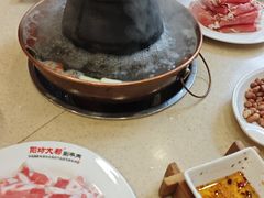 -阳坊大都涮羊肉(阳坊总店)