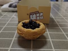 -好利来(东直门银座店)