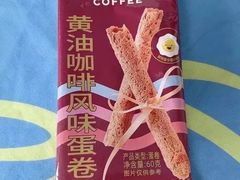 -COSTA COFFEE(上海五玠坊店)