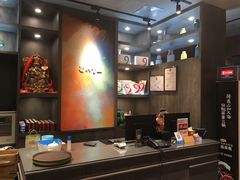 -蜀九香火锅(九眼桥店)