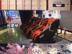 -VS SPORTS PARK运动玩乐园·团建·生日会(合生汇店)