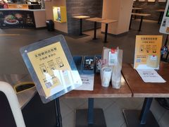 -麦当劳(吴中大道店)