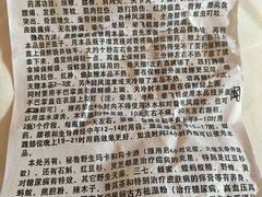 -西双版纳傣族园