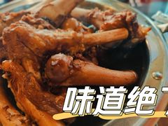 羊棒骨小锅-聚首堂·特色小吃·肘子(什刹海德胜门店)