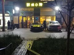 -望京小腰(北京总店)