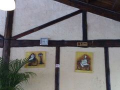 -北京水岸山吧度假村(雁栖镇店)