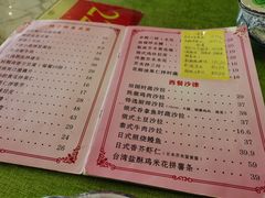 -桃子餐厅·天津菜(红星路直营店)