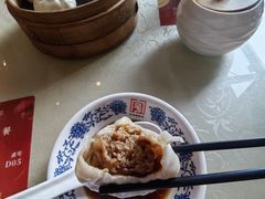 -王興記(中山路店)