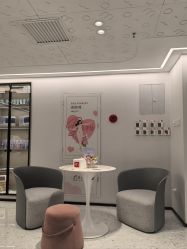 -咪咪比基尼脱毛专业店