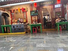 -汉阴白火石汆汤