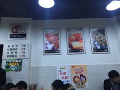-蜀串香牛杂火锅串串