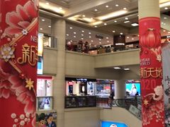 -友谊新天地广场(金街店)