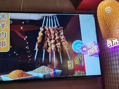 -强强烧烤·宵夜(方庄店)
