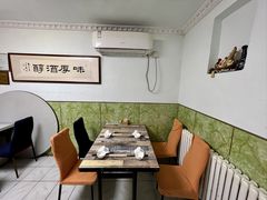 -二嫚私家菜馆