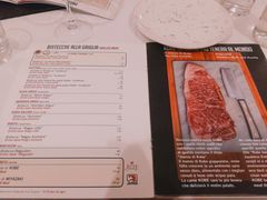 -奥斯特牛排馆(美第奇宫店)