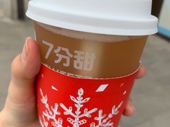 蜜桃甘露冰冰茶-7分甜(南京仙林金鹰店)