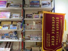 -极致童蒙轮滑运动中心(五环店)