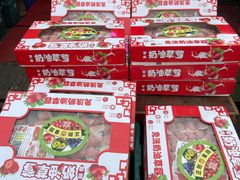 -红星农博物流中心