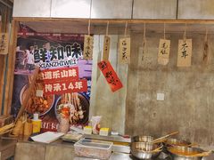 -嘉州鲜知味钵钵鸡(奎星楼店)