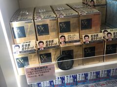 -歌诗达邮轮(宝杨路码头)