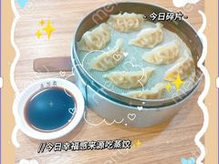 -五芳斋(中山大道总店)