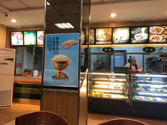 -苏氏牛肉面(惠工街店)