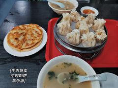 -北三沙家烧麦(北头道街店)