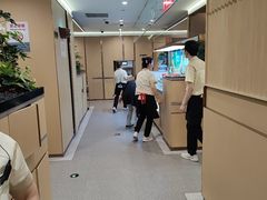 -海底捞火锅(赛格国际购物中心店)