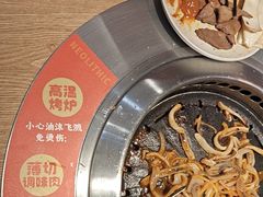 -新石器烤肉(百联川沙店)