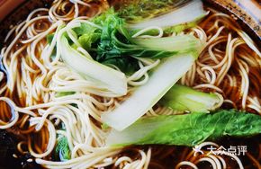 Sour Cabbage Noodles