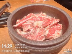 -马场洞肉铺(高丽街店)