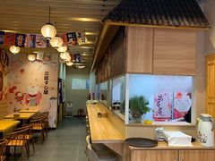 大堂-三匠寿司屋(吾悦广场店)