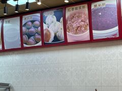 -来必堡(娄山关路店)