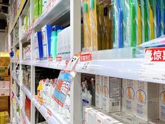 -好特卖HotMaxx(杭州滨江宝龙城店)