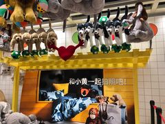 -宜家·瑞典风味餐厅(天津东丽商场店)