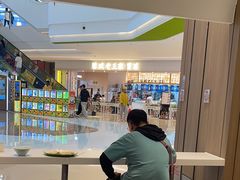 -大米先生(龙湖上城天街店)