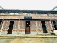 -乌镇东栅景区