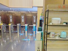 -碧海云天(川环南路店)