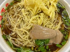 -老赵面店(大西路店)