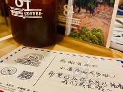 -查令84号咖啡馆(金大地1912东西街店)