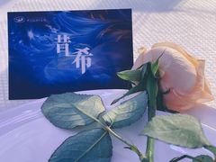 -世纪缘国际会议中心·中餐厅(百家湖店)