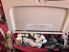 -杭州萧山国际机场