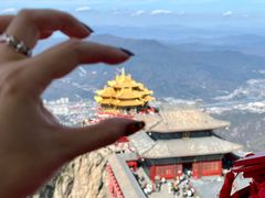 -老君山风景名胜区