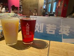 -牛啤堂精酿啤酒餐吧(五棵松华熙店)