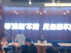 -鱼酷活鱼烤鱼(沈阳大悦城店)