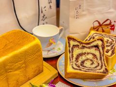 -银座仁志川GinzaNishikawa(长宁龙之梦店)